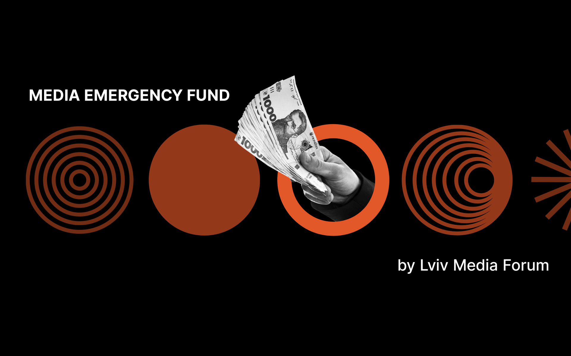 Media Emergency Fund