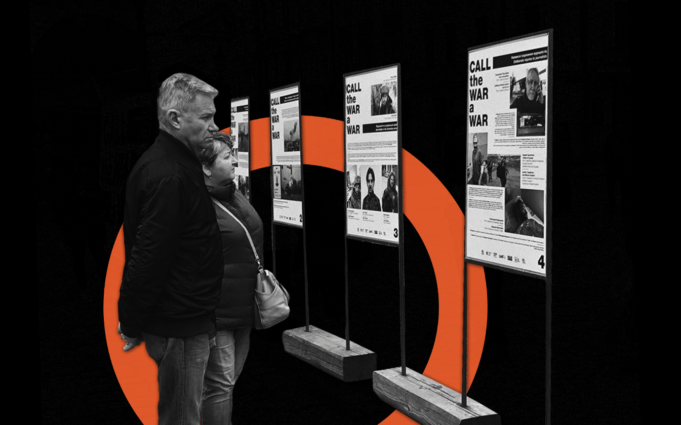 Російські злочини проти медіа в Україні: у центрі Львова відбулася акція солідарності з журналістами на війні