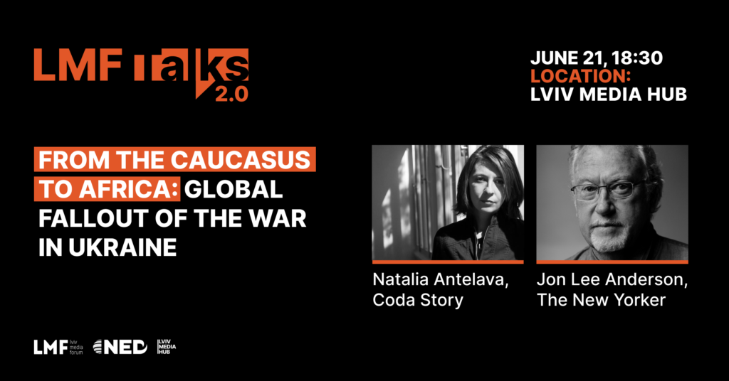 LMF Talks: Lviv Media Forum invites you to participate in conversations about the future of media