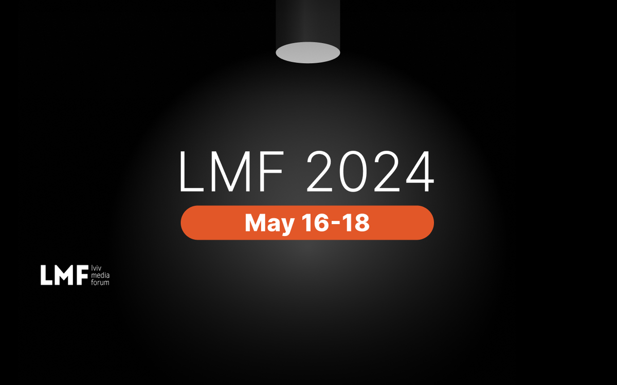 LMF 2024 will take place from May 16 to 18 in Lviv
