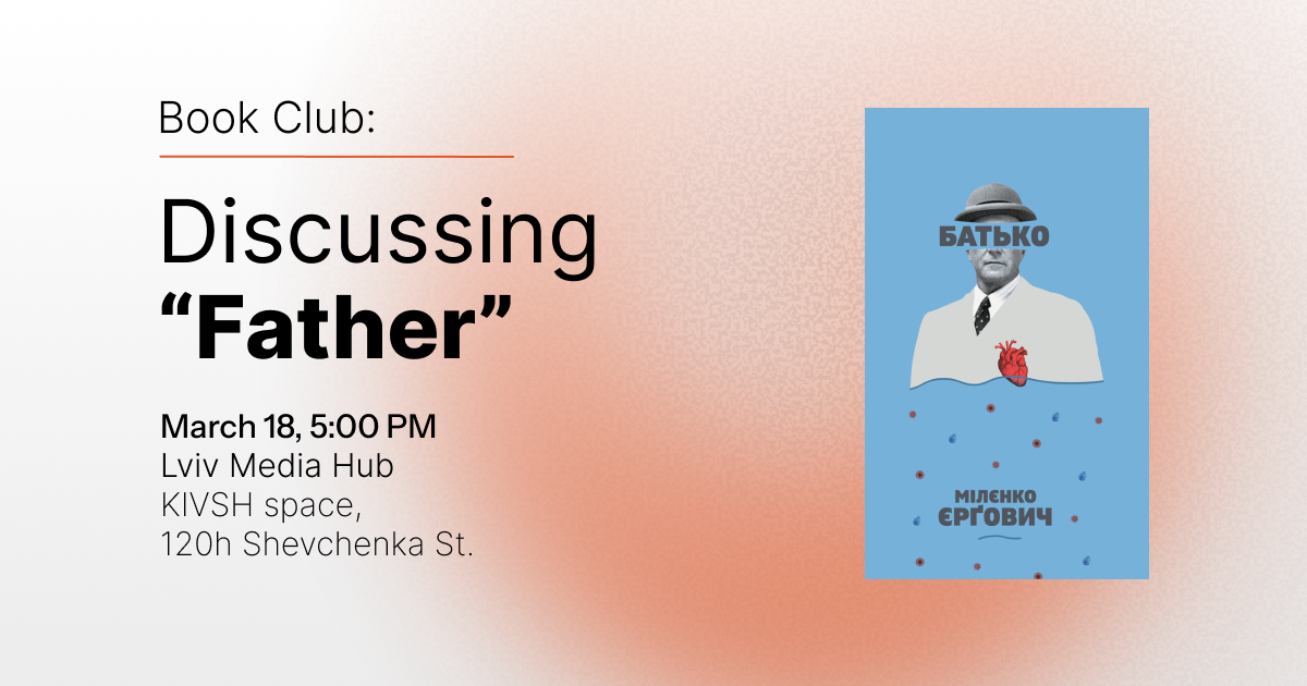 Book Club Meeting: “Father” by Miljenko Jergović