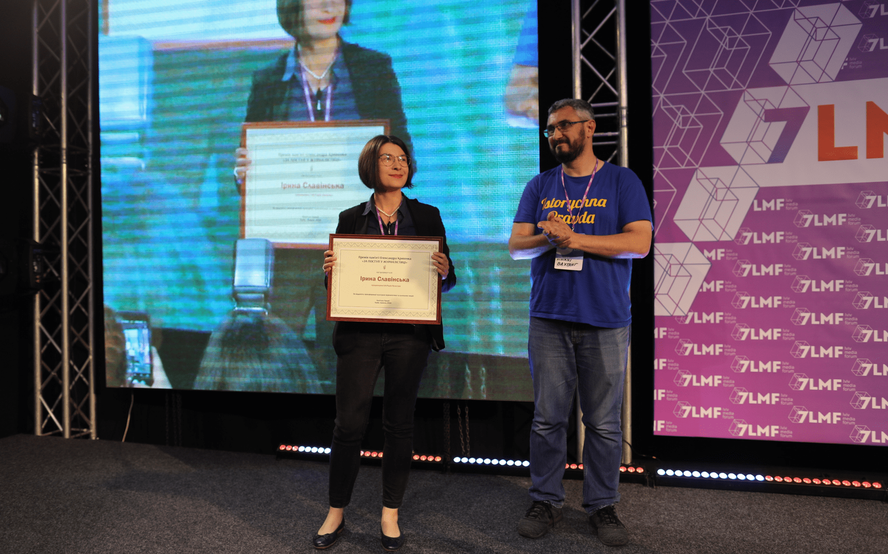 The 2019 Kryvenko Prize "For Progress in Journalism" was awarded to Iryna Slavinska
