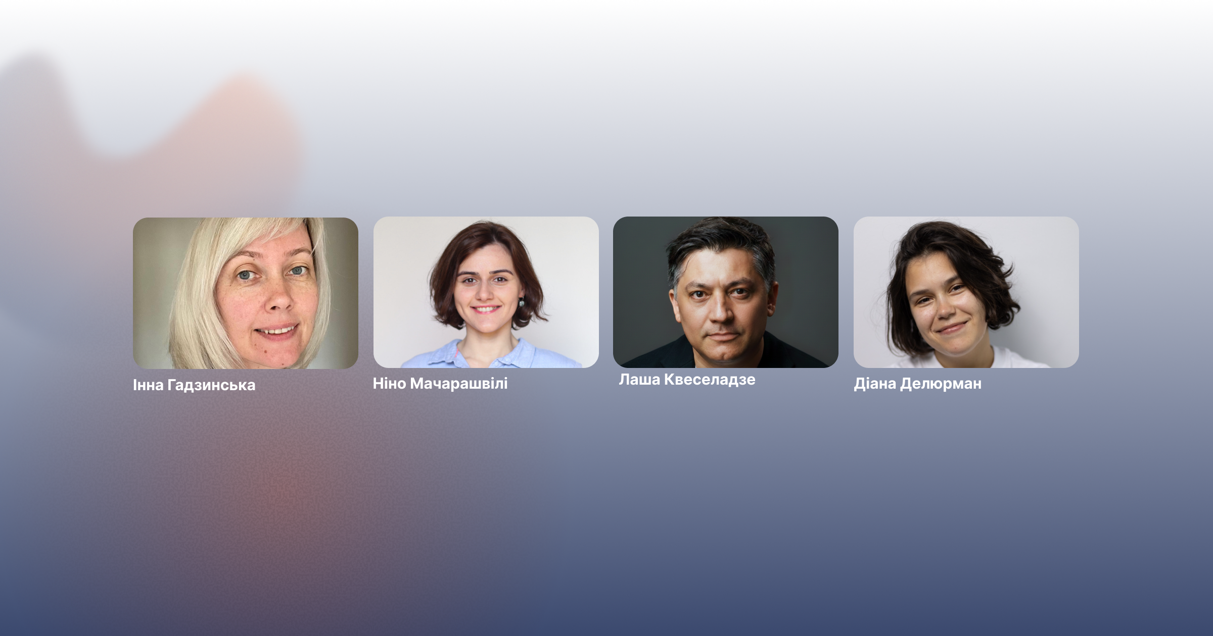 Львівський медіафорум на ZEG Storytelling Festival у Тбілісі