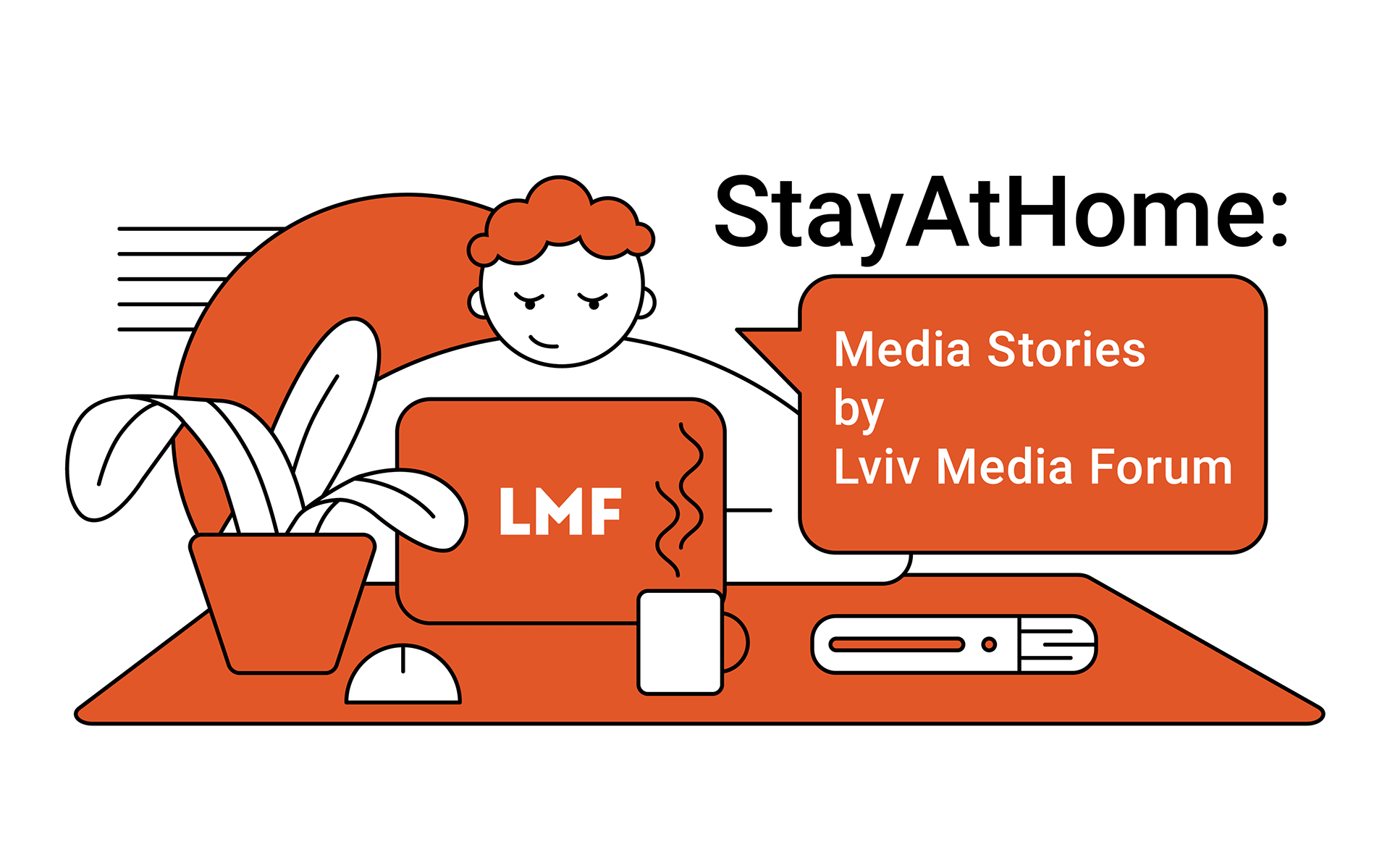 Приєднуйтесь до нового проекту #StayAtHome Media Stories by LMF