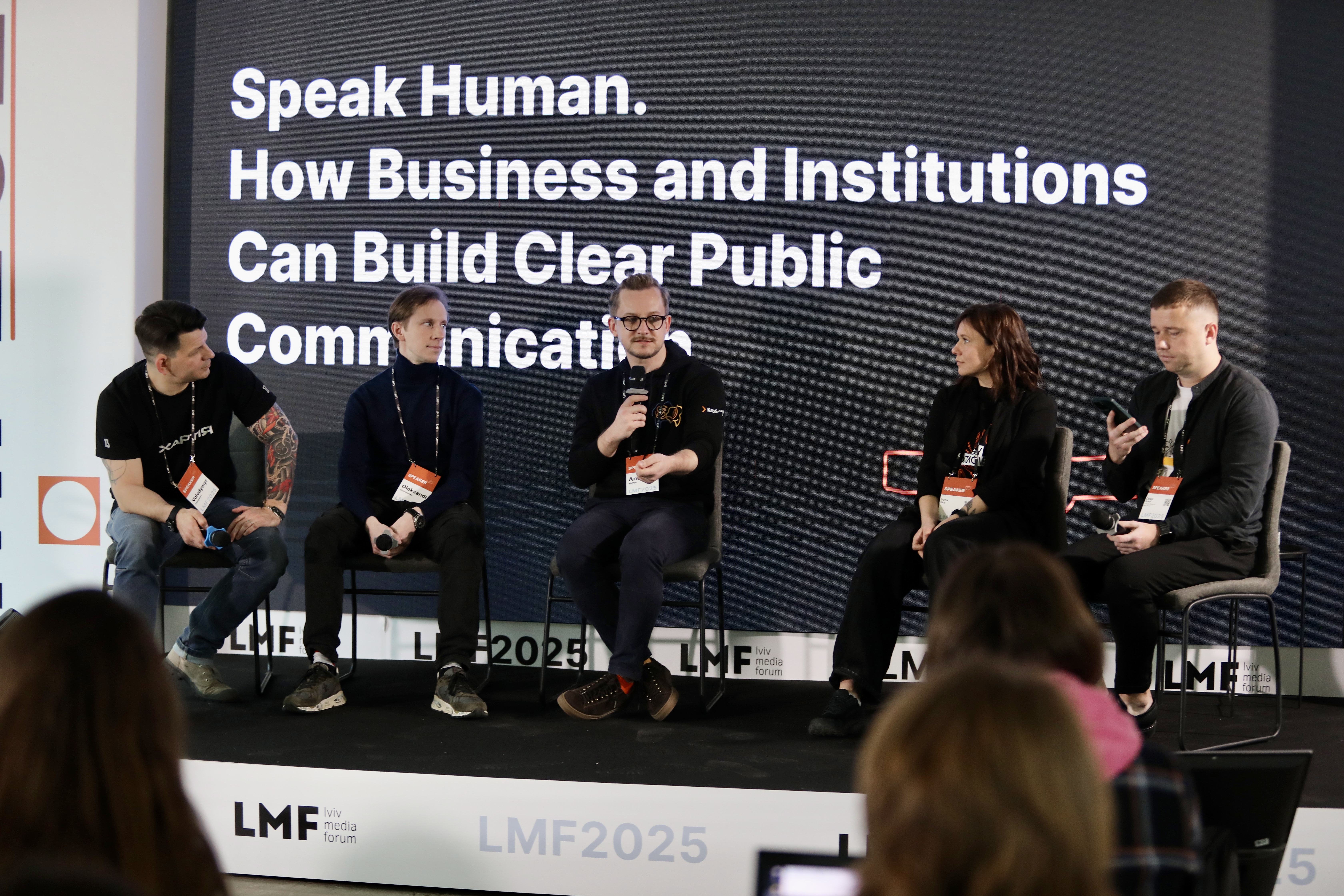 Discussion Speak Human. How Business and Institutions Can Build Clear Public Communication