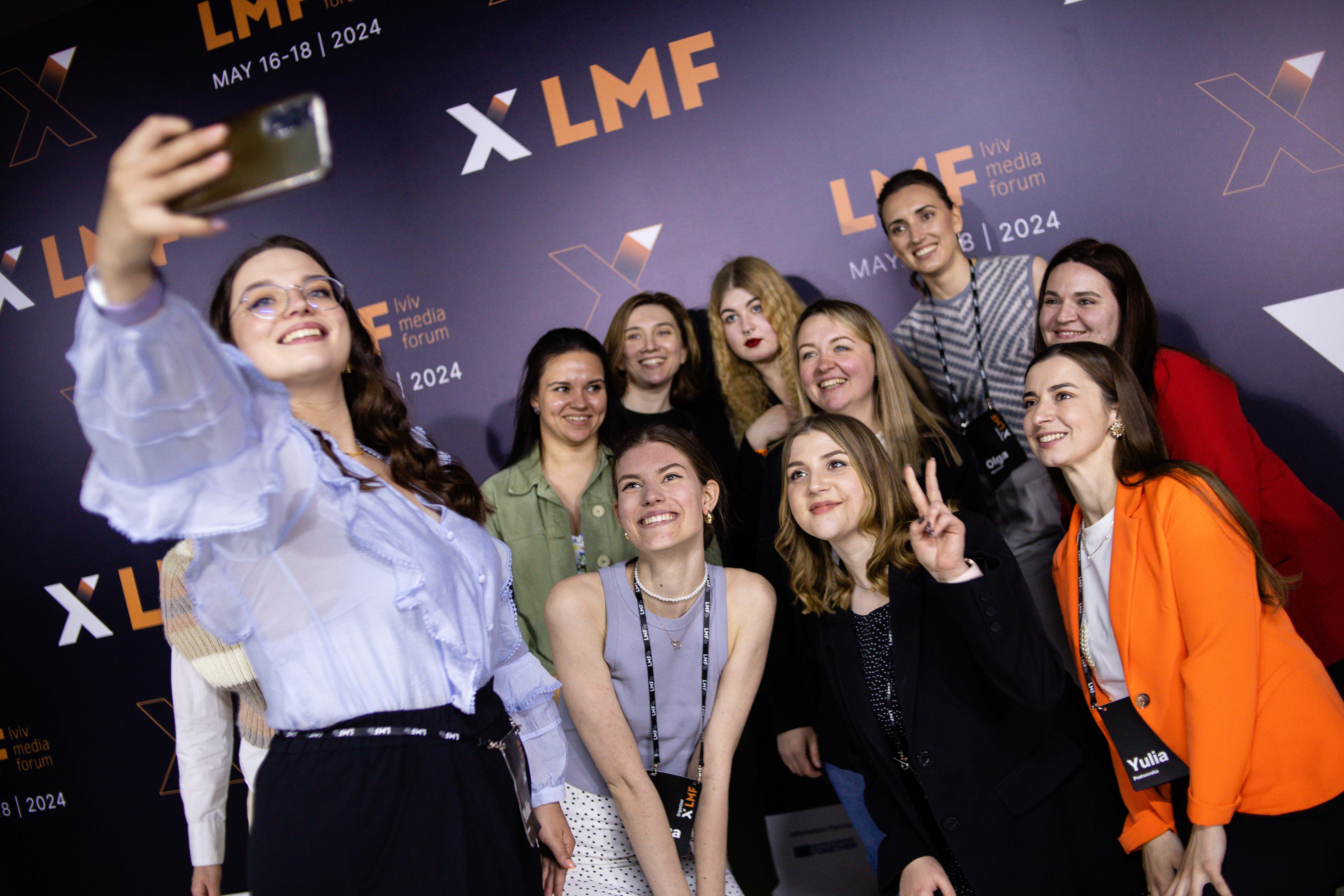 Vacancy for a project manager to join the Lviv Media Forum team