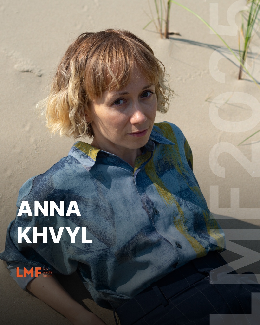 Вибір, рішення, відповідальність. Якою буде культурна програма X LMF