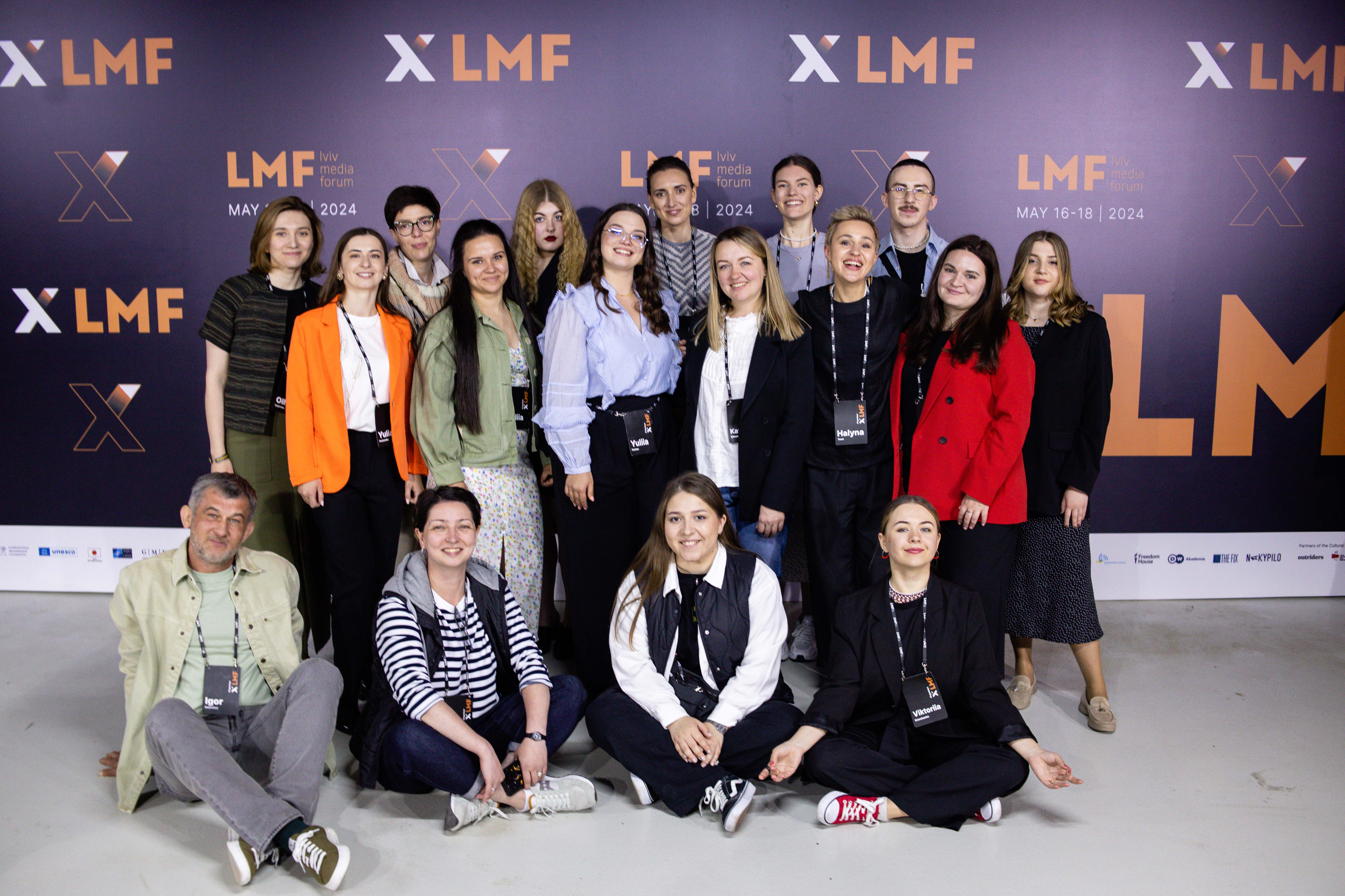 Vacancy for a project manager to join the Lviv Media Forum team